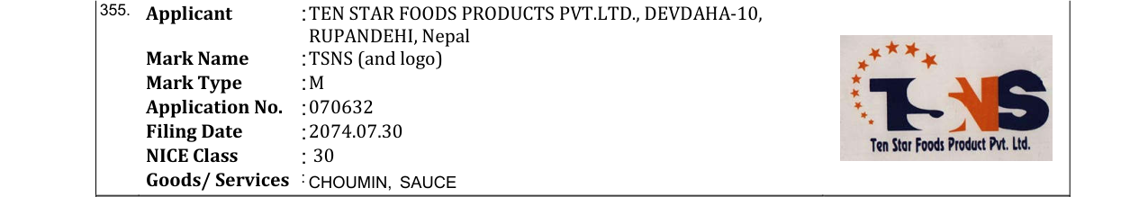 Original bulletin entry for TSNS (and logo)