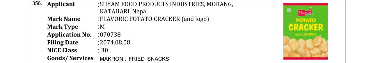 Original bulletin entry for FLAVORIC POTATO CRACKER (and logo)