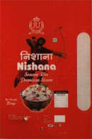 NISANA (and logo) trademark logo