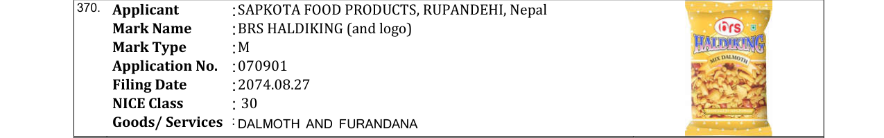 Original bulletin entry for BRS HALDIKING (and logo)