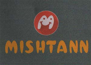 MISHTANN (and logo) trademark logo
