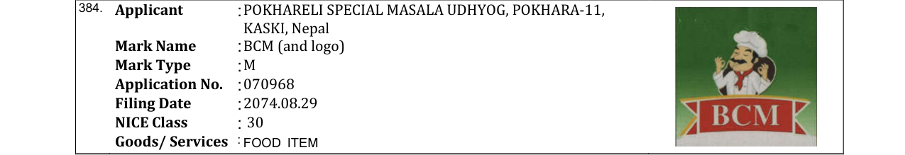 Original bulletin entry for BCM (and logo)