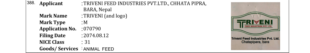 Original bulletin entry for TRIVENI (and logo)