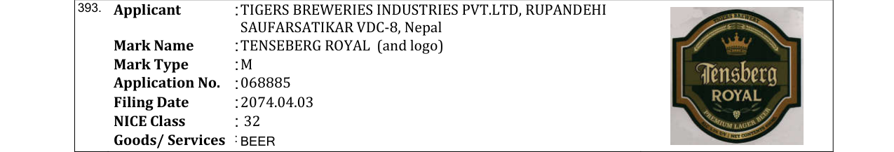 Original bulletin entry for TENSEBERG ROYAL (and logo)