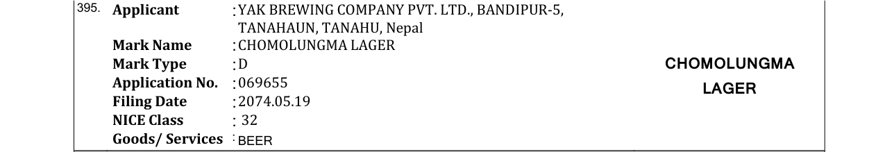 Original bulletin entry for CHOMOLUNGMA LAGER