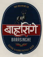 BARASINGHE (and logo) trademark logo