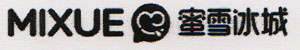 MIXUE (and logo) trademark logo
