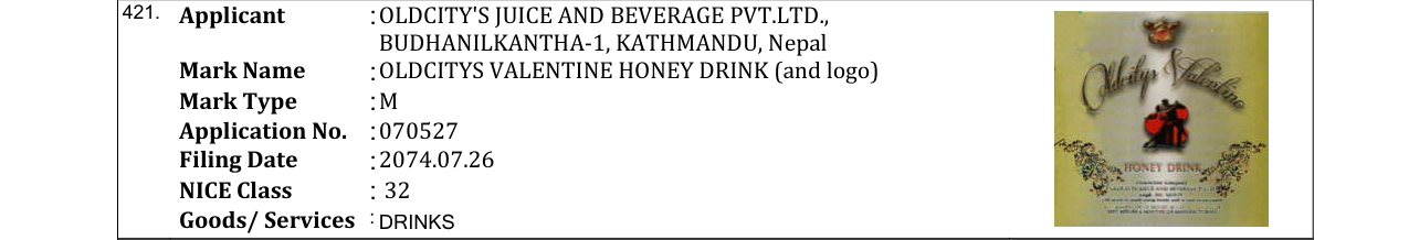 Original bulletin entry for OLDCITYS VALENTINE HONEY DRINK (and logo)