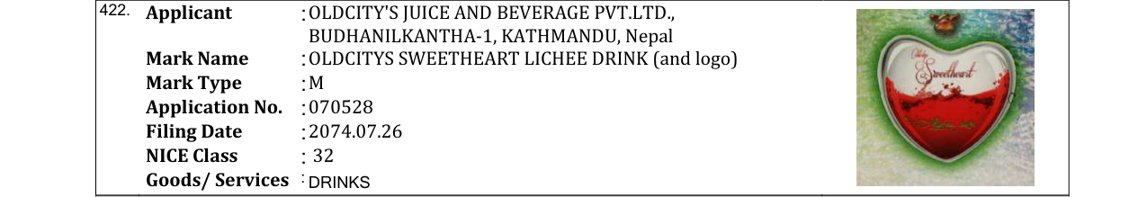 Original bulletin entry for OLDCITYS SWEETHEART LICHEE DRINK (and logo)