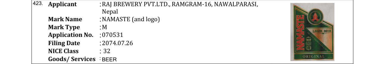 Original bulletin entry for NAMASTE (and logo)