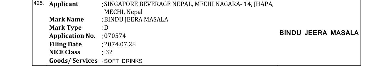 Original bulletin entry for BINDU JEERA MASALA