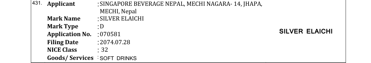 Original bulletin entry for SILVER ELAICHI