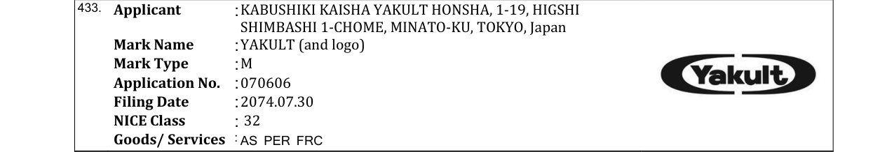 Original bulletin entry for YAKULT (and logo)