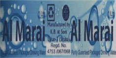 ALMARAI (and logo) trademark logo