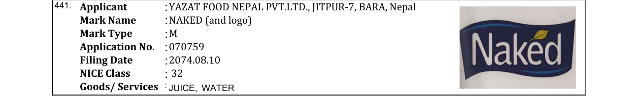Original bulletin entry for NAKED (and logo)
