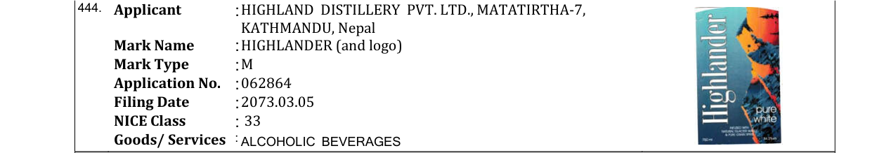 Original bulletin entry for HIGHLANDER (and logo)