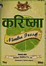 KARISHMA NIMBU FRESH (DEVNAGARI) (and logo) trademark logo