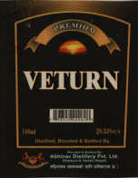 VETURN (and logo) trademark logo