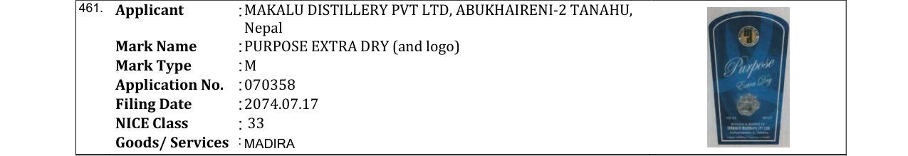 Original bulletin entry for PURPOSE EXTRA DRY (and logo)