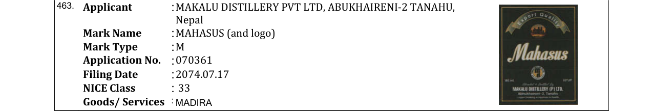 Original bulletin entry for MAHASUS (and logo)