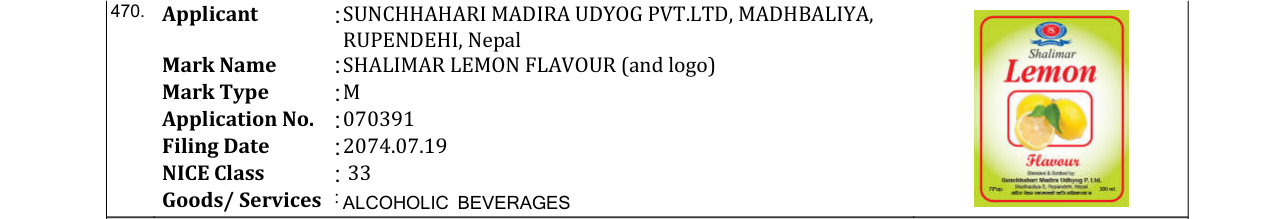Original bulletin entry for SHALIMAR LEMON FLAVOUR (and logo)