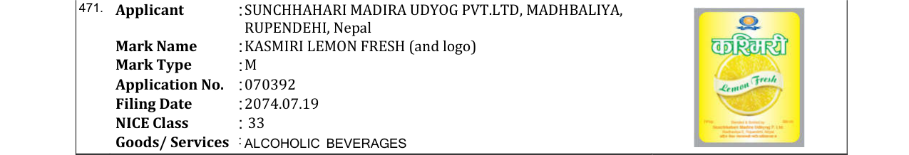 Original bulletin entry for KASMIRI LEMON FRESH (and logo)