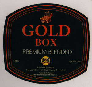 GOLD BOX (and logo) trademark logo
