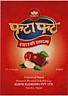 FATAFAT (DEVNAGARI) (and logo) trademark logo