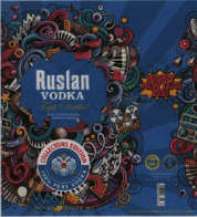 RUSLAN (and logo) trademark logo