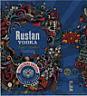 RUSLAN (and logo) trademark logo