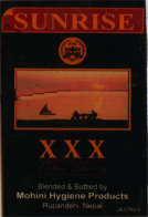 SUNRISE XXX (and logo) trademark logo