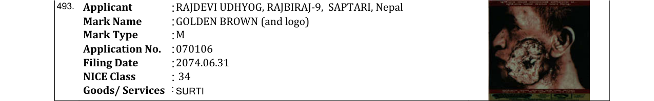 Original bulletin entry for GOLDEN BROWN (and logo)