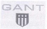 GANT (and logo) trademark logo