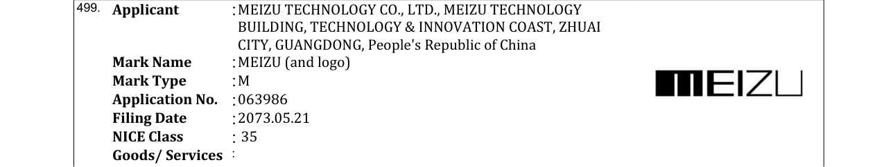 Original bulletin entry for MEIZU (and logo)