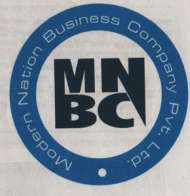 MNBC (and logo) trademark logo