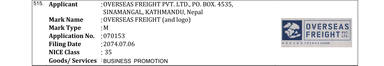 Original bulletin entry for OVERSEAS FREIGHT (and logo)