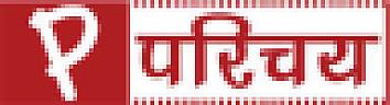 P PARICHAYA (and logo) trademark logo