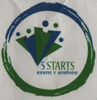 5 STARTS (and logo) trademark logo