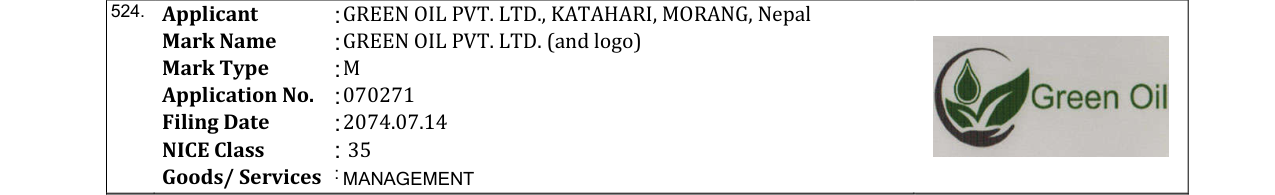 Original bulletin entry for GREEN OIL PVT. LTD. (and logo)