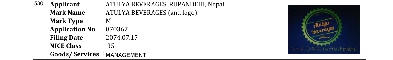 Original bulletin entry for ATULYA BEVERAGES (and logo)