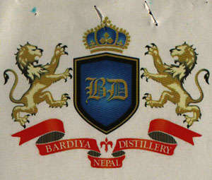 BD (and logo) trademark logo