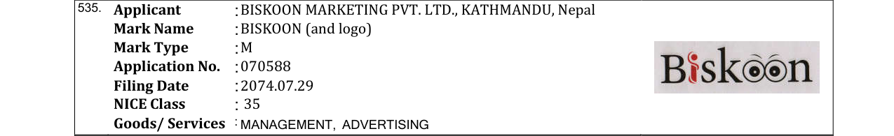 Original bulletin entry for BISKOON (and logo)