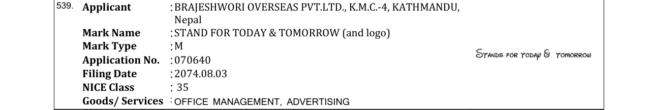 Original bulletin entry for STAND FOR TODAY & TOMORROW (and logo)