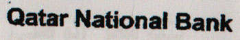 QATAR NATIONAL BANK (and logo) trademark logo