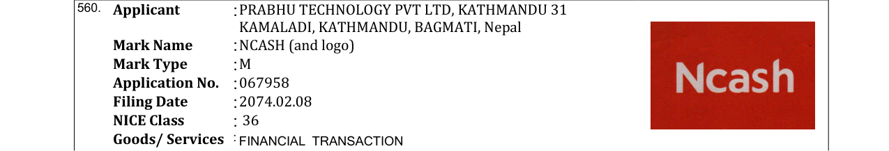 Original bulletin entry for NCASH (and logo)