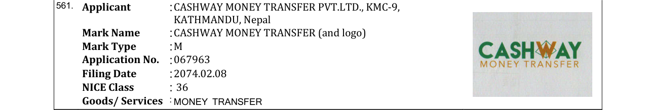 Original bulletin entry for CASHWAY MONEY TRANSFER (and logo)