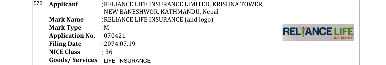 Original bulletin entry for RELIANCE LIFE INSURANCE (and logo)
