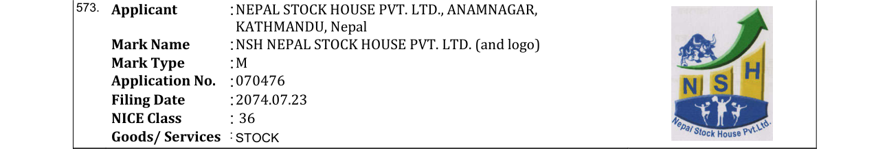 Original bulletin entry for NSH NEPAL STOCK HOUSE PVT. LTD. (and logo)