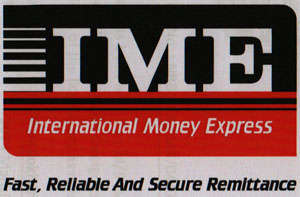 IME (and logo) trademark logo