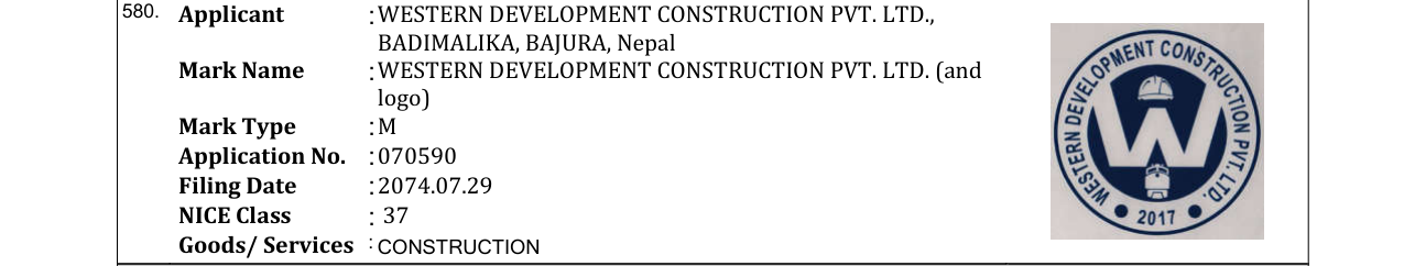 Original bulletin entry for WESTERN DEVELOPMENT CONSTRUCTION PVT. LTD. (and logo)